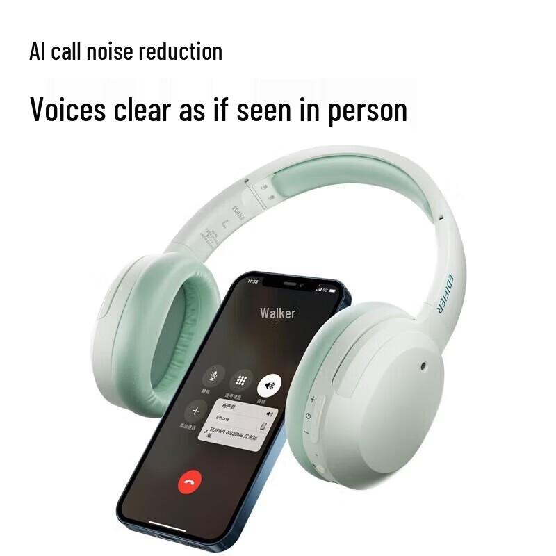 Edifier Беспроводные наушники W820NB Dual Gold ANC с поддержкой Bluetooth
