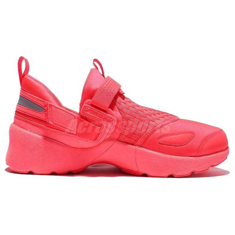 Мужские кроссовки Air Jordan Trunner LX Energy Solar Red Металлик-серебристый 917424-605