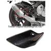 Yamaha R1M Carbon Fiber Exhaust Cover - Decorative Protective Part