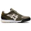 ONITSUKA TIGER Обувь Horizonia 'Лишайниково-зеленая Береза' 1183A206-302