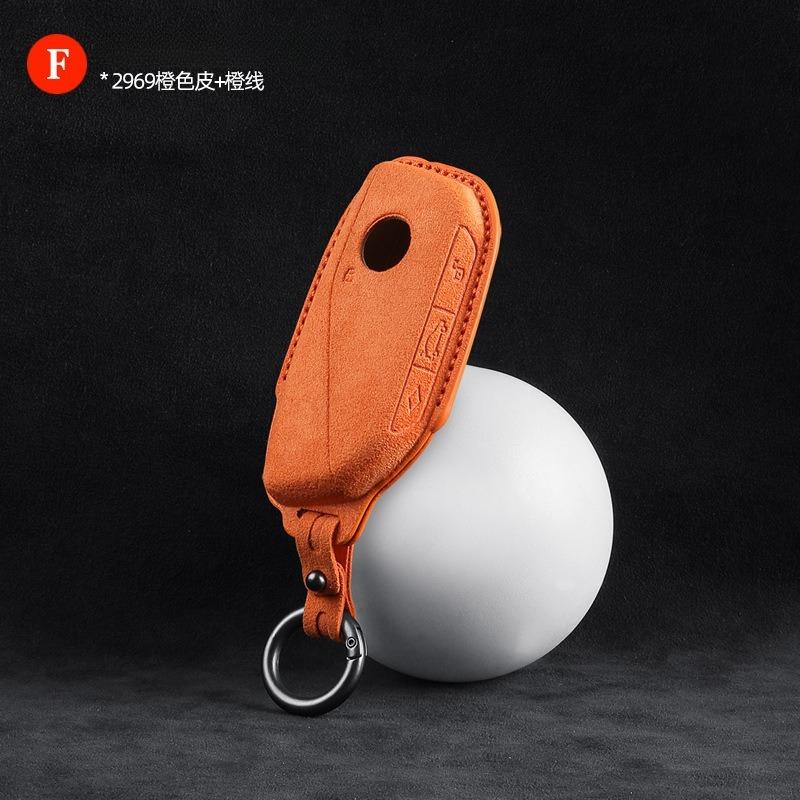 For BMW X5 X6 IX1 I5 I7 5 Series 7 Series Keycase High End Suede Three-dimensional Keychain