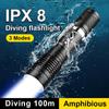 Мощный фонарь для дайвинга, высокий люмен, 200000LM, фонарь-амфибия, лампа для дайвинга, мини-фонарь для дайвинга, профессиональный фонарь для дайвинга