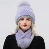 Зимний Теплый Женский Набор Шапка Шарф Вязаная Норковая Шерсть Закрытая Помпон Шапка Шарф Натуральный Мех Высокое Качество