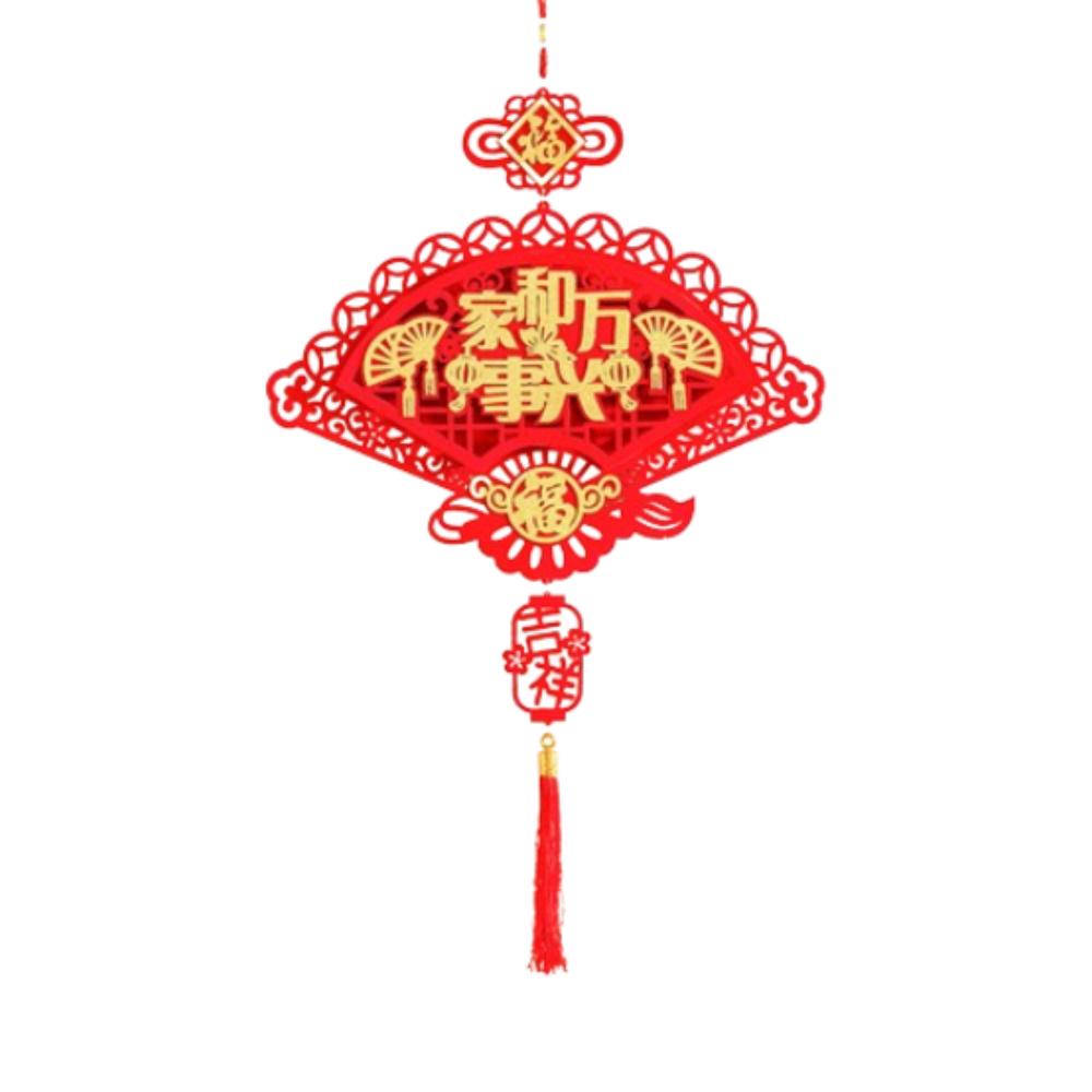 Red Chinese Lucky Character Pendants Flocking Spring Festival Hanging Decoration Party Supplies