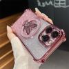 Роскошный магнитный чехол-подставка Butterfly с гальваническим покрытием для iPhone 16 Pro Max 15 14 Plus 13 12 11 Pro, защитный чехол от падения