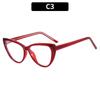 Fashion Fake Cat Eye Blue Light Eyeglasses Ultralight TR90 Frame Eyewear for Women Computer Glasses Anti Glare & UV Glasses