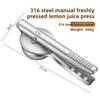Stainless steel lemon juicer, household fruit pomegranate juicer, manual multi-purpose fruit clamp