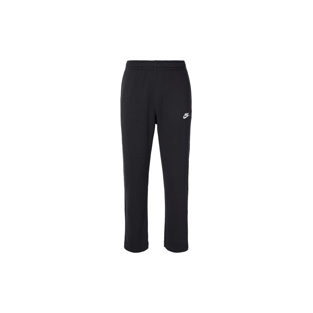 Nike Спортивные вязаные штаны мужские черные BV2708-010