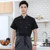 Рубашка шеф-повара, стильная моющаяся летняя кухонная униформа с короткими рукавами и рестораном, рабочая одежда