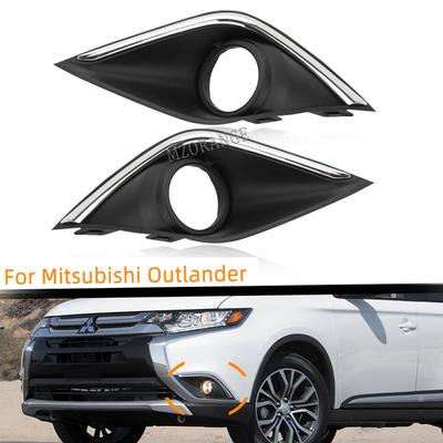 Хромированные накладки на противотуманные фары для Mitsubishi Outlander 2016-2018  Рамка противотуманной фары Капот противотуманной фары Черная решетка автомобиля