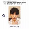 Seventeen Специальный альбом Director's Cut Официальная фотокарточка Фотокарточка KPOP K-POP