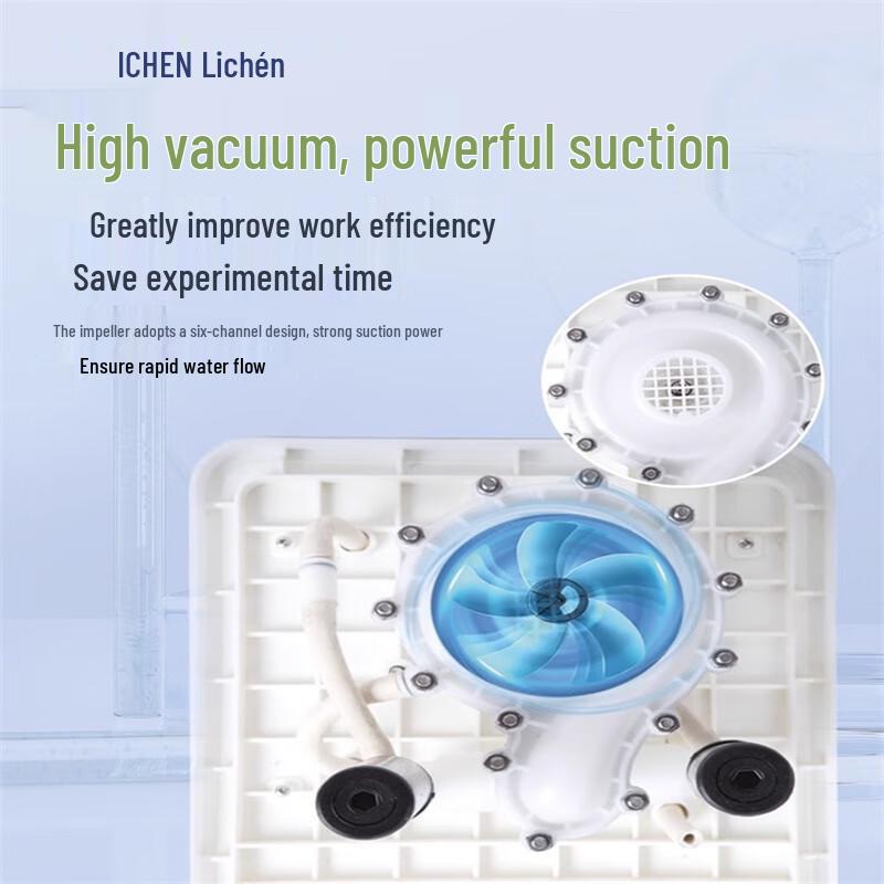 LICHEN Laboratory Circulating Water Vacuum Pump