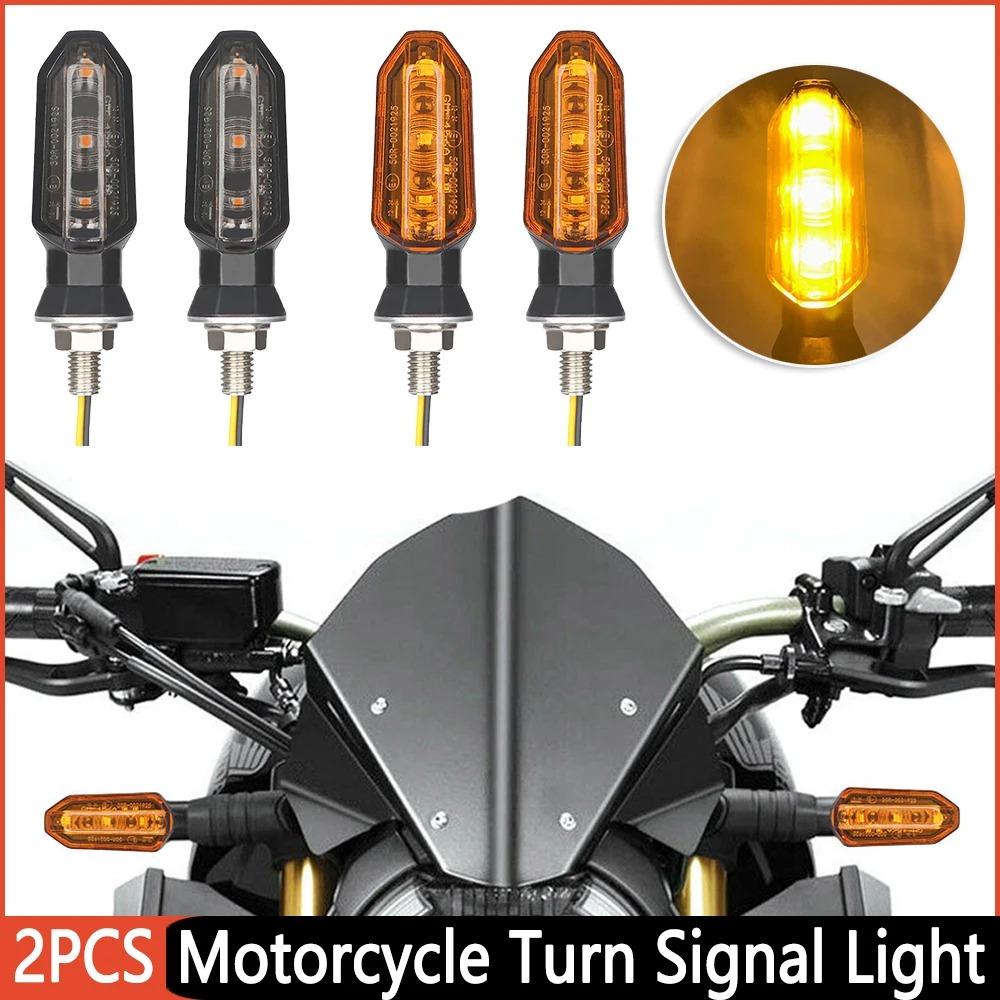 1 пара мини-светодиодных указателей поворота для мотоцикла, 12 В, светодиодная сигнальная лампа, водонепроницаемая, янтарного цвета, мигающая лампа указателя поворота