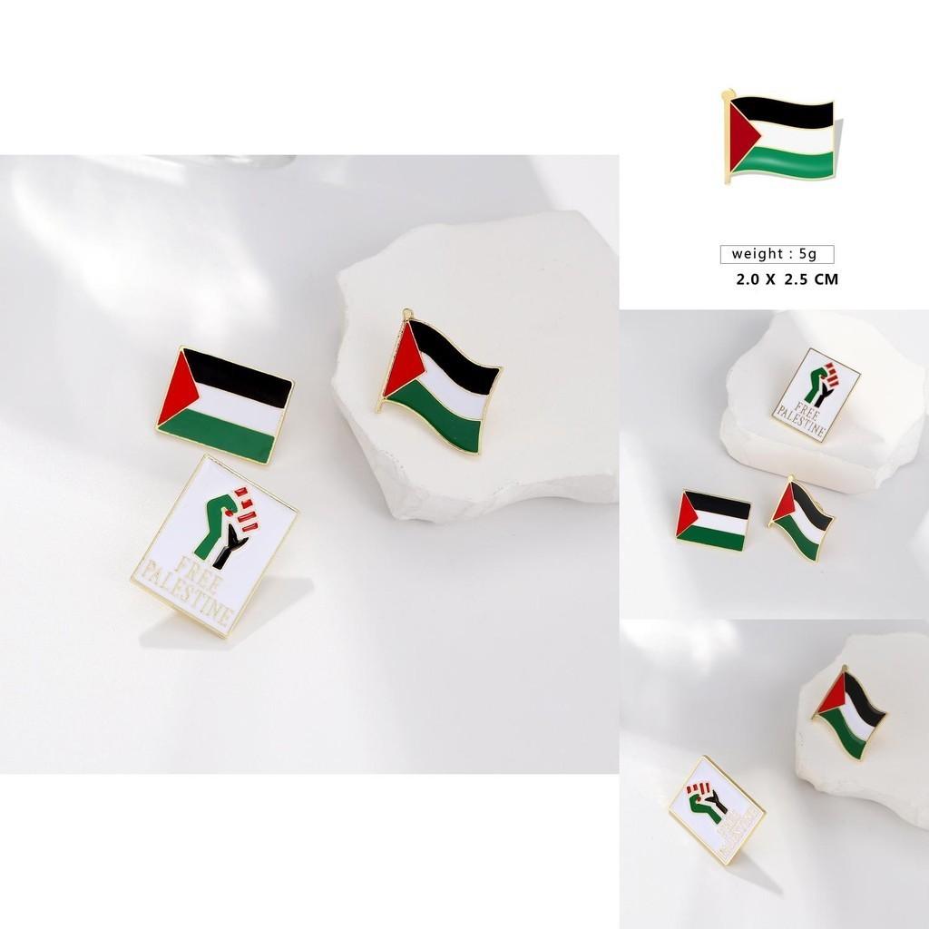 Fashionable Palestinian Flag Brooch Pin Wholesale Metal Badge For Clothing Accessories