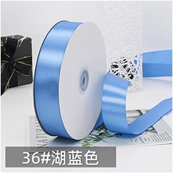 and Retail 30 mm 100% Polyester Satin Ribbon Stocked Customized Ribbons With Logo for Wrapping Ribbon