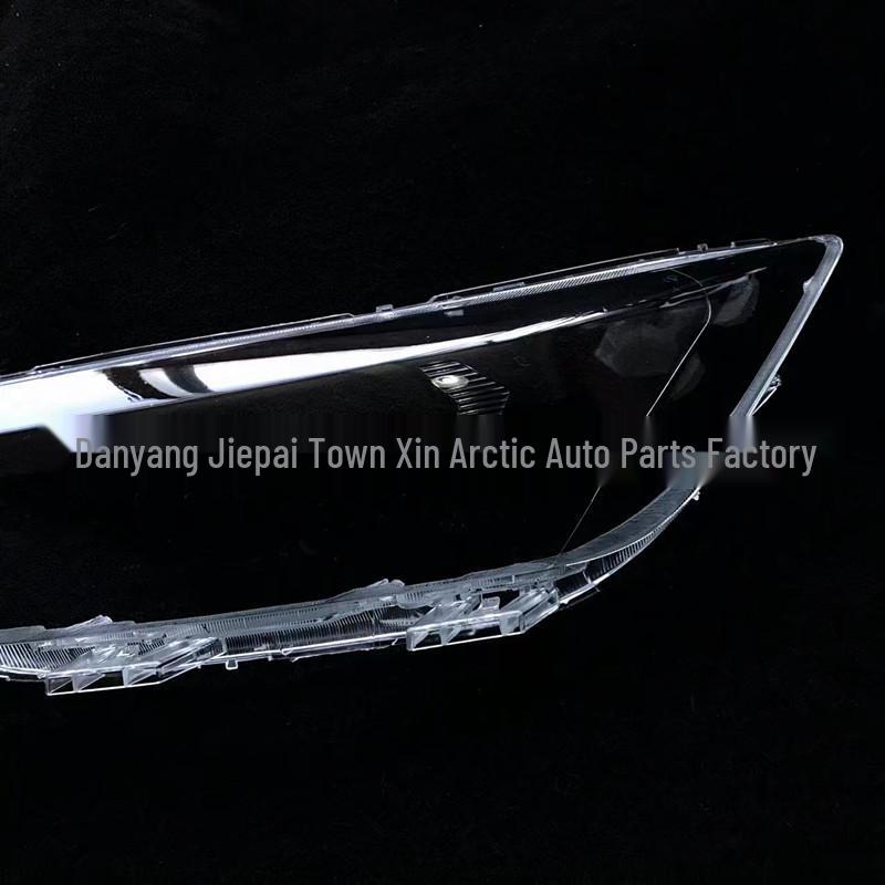 Крышка фары Dongfeng Fengshen AX7 2020-21 Прозрачный плафон и корпус.