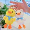 Navy Duck Plush Keychain: Cute Scarf-Wearing Doll Charm for Bags