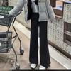 Вязаные широкие брюки для женщин на осень и зиму, свободные пушистые повседневные брюки с высокой талией из норковой шерсти, женские топы