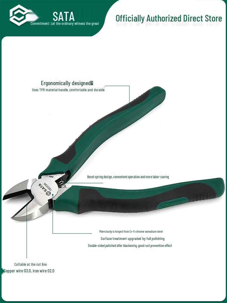 SATA 7" Экономящие силы Диагональные/Угловые/Боковые Кусачки для проводов - Модель 70203A
