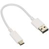 Elecom Smartphone USB cable/USB(A-C)/certified Product/0.15m