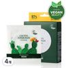 Yada Cactus Toner Pads, 20 Packs, 4 Pieces
