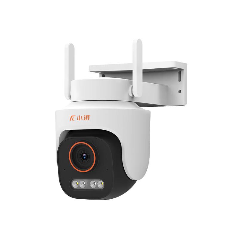Уличная 360° AI умная камера видеонаблюдения XiaoPai (Китайская версия)