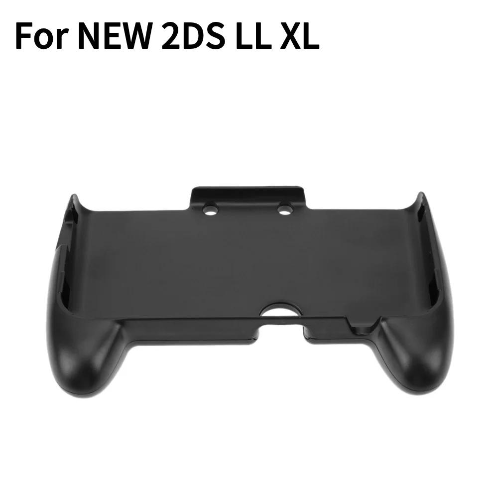 Рукоятка-держатель для ручного захвата для New 3DS XL LL, Чехол для игрового контроллера для New 2DS XL LL, Защитный чехол-держатель для ручного захвата и сумка