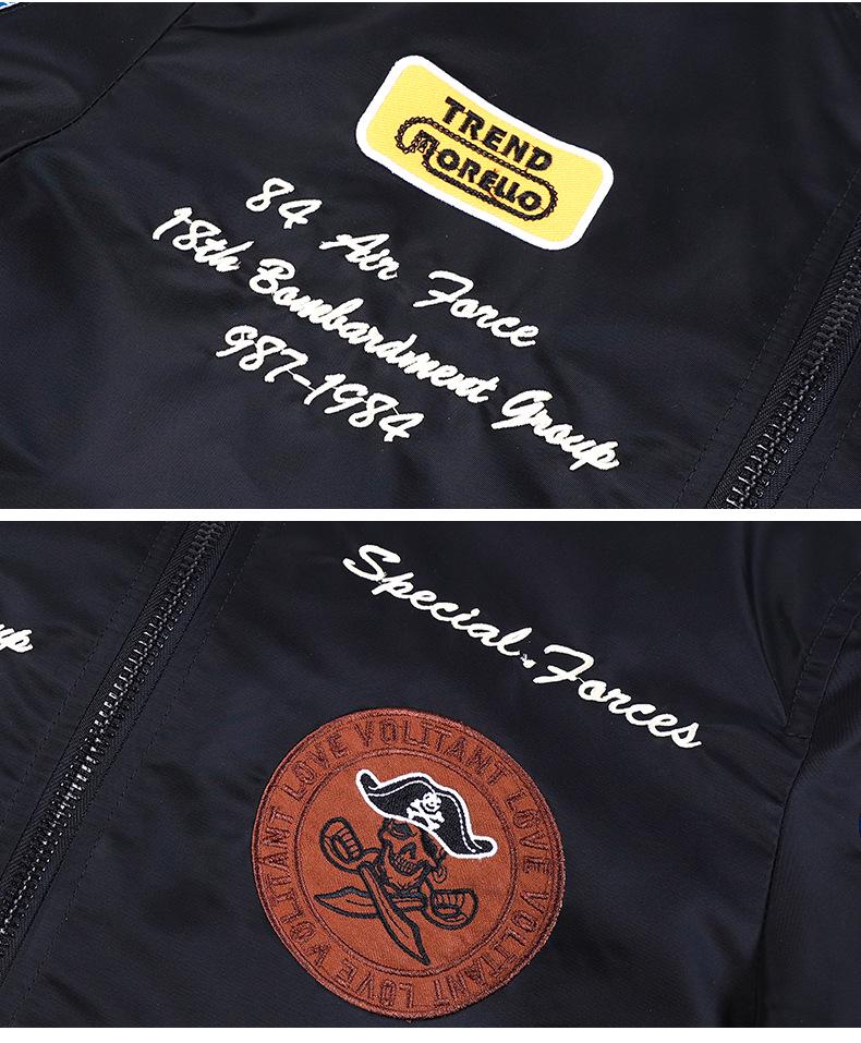 Куртка-бомбер ВВС MA1: Вышивка Самолет и Тигр, Большой размер, Верхняя одежда для работы