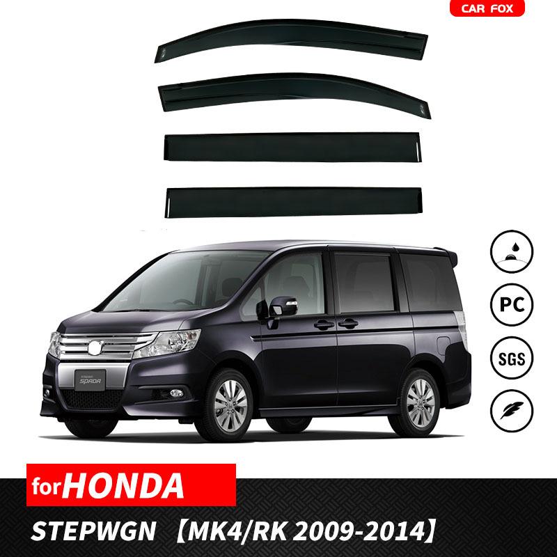 Козырек на окно для Honda Stepwgn 2005-2024 Аксессуары Дефлектор на окно автомобиля Тень Солнцезащитный козырек Дефлектор на окно
