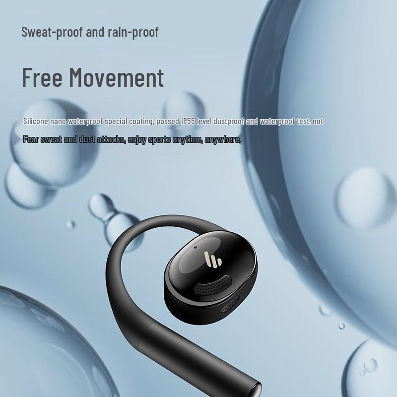 Edifier Bluetooth-гарнитура X Fit с открытыми амбушюрами