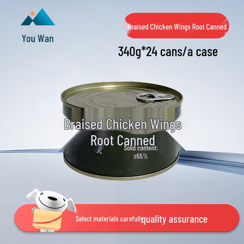 Yet Anhui Ready-to-Eat Meal & Canned Food