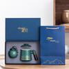 Ceramic Office Mug & Tea Caddy Gift Set
