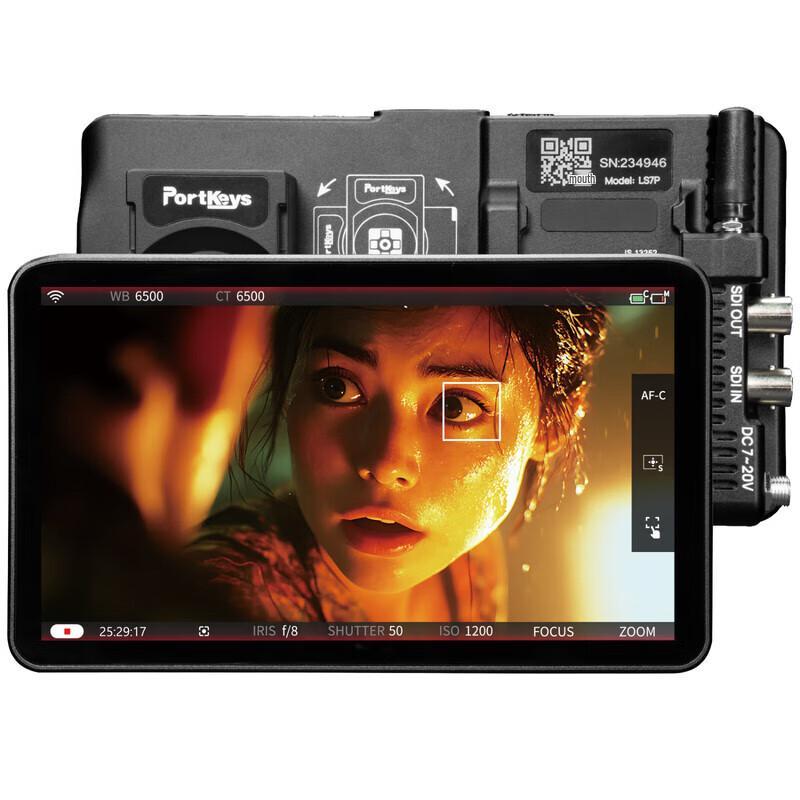 PORTKEYS LS7P 7-inch HDMI/SDI Camera Monitor