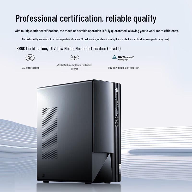Lenovo Бизнес-настольный ПК Yangtian M460 (Китайская версия)