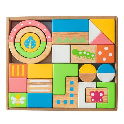 SOUND Blocks Large Building Care Guide Educational 0 Years 1 Year Baby Birthday Girls Edutē Blocks, Included, Toy, Old, Old, Gift, Present, Boys,