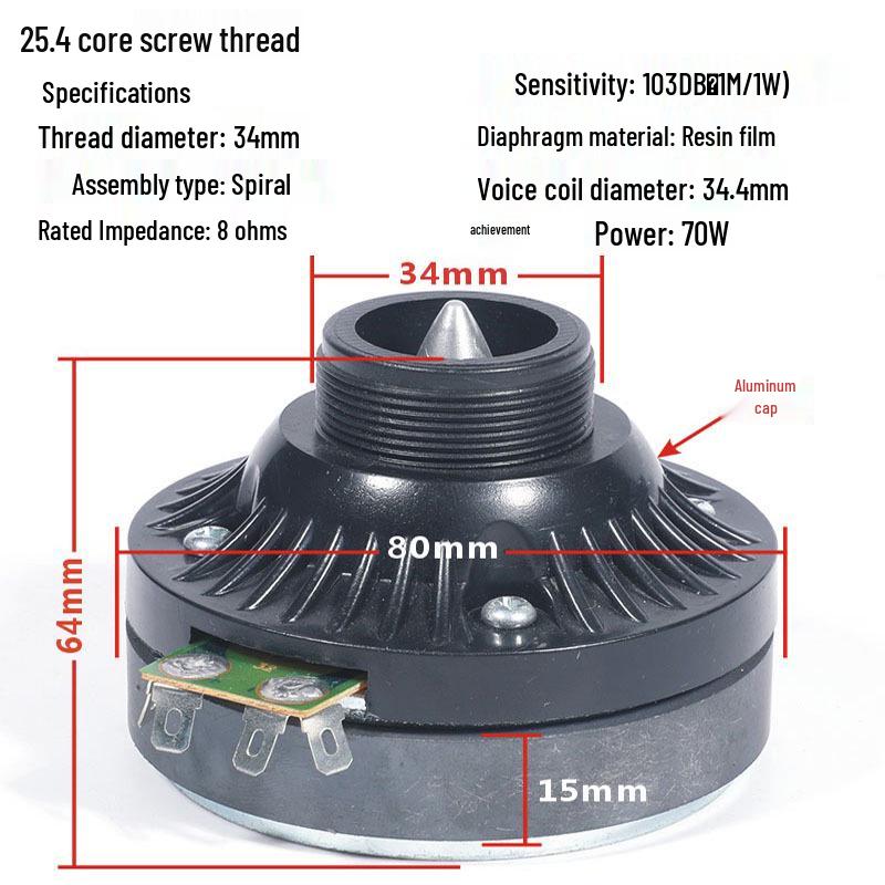 Horn Tweeter Driver: 25-core, 34-core, 44-core Screw-on Audio Speaker Unit