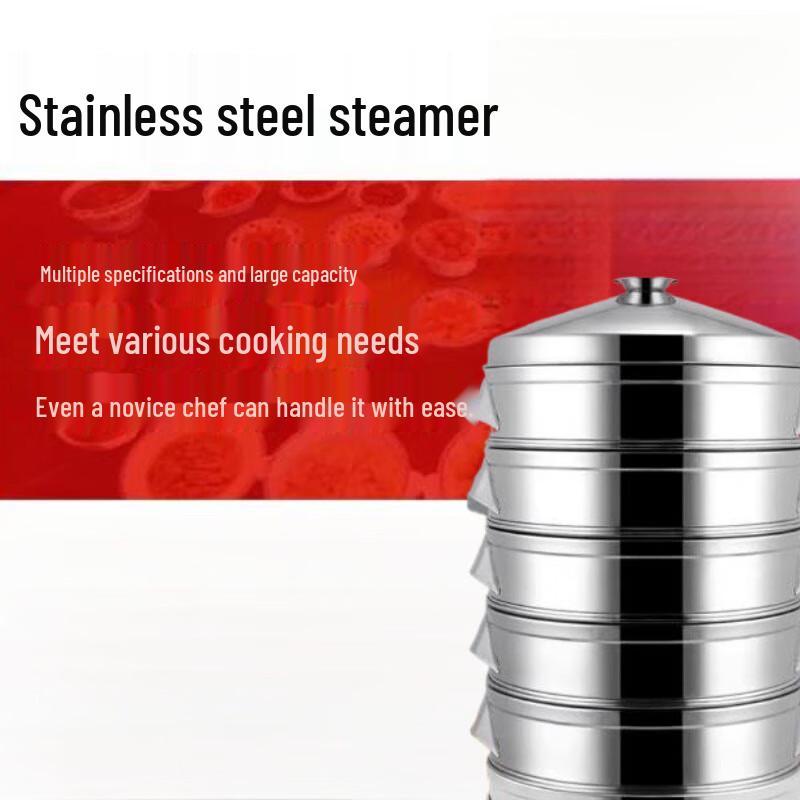 SuLe 47cm Rectangular 5-Layer Thickened Stainless Steel Steamer Pot