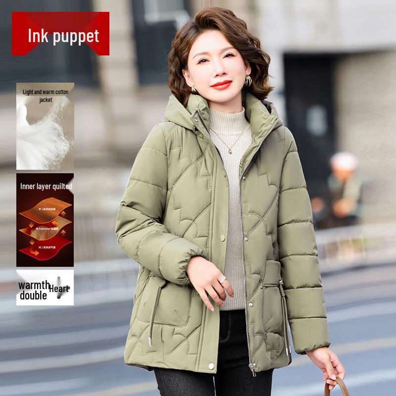 Stylish Hooded Padded Winter Jacket for Middle-Aged Women