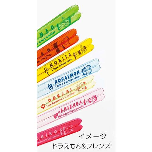 Дораэмон" Друзья Дораэмона Прозрачные палочки для еды Голубые 491511