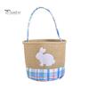 Корзина для пасхального кролика, клетчатая ткань, детская корзина для хранения, многоразовая детская сумка для пасхальных яиц, для ежедневного использования на вечеринке