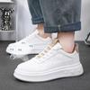 Новые модные тенденции, универсальные повседневные мужские маленькие белые туфли на толстой подошве, дышащие, весенние и осенние, размер 39-44