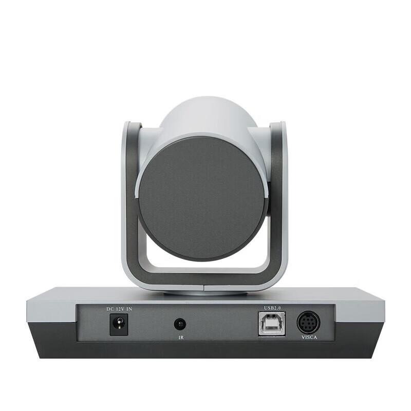 Meeteasy HHT-8803A 1080P 3x Zoom USB Conference Camera (CN version)