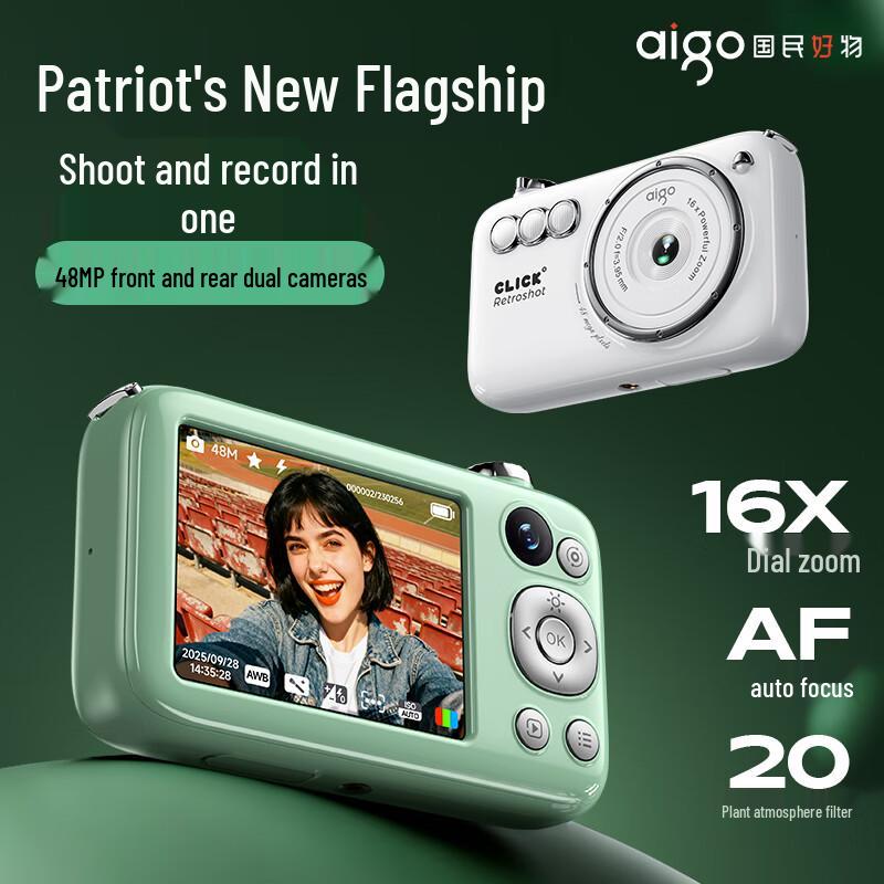 aigo V1 Dual Camera 4K Digital Selfie Camera (CN version)