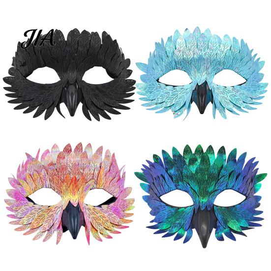 Decorative Feather Masque for Dancing Bird Masquerade Masque, Iridescent Half Face Unique Comic Exhibition with 3D Beak Halloween Costume, Cosplay