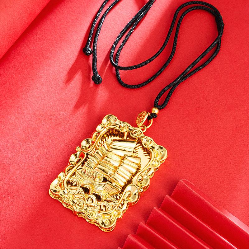 Smooth Sailing Tag Xiangyun Embossed Men's and Women's Retro Blessing Brand Square Necklace Pendant