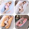 Woman U Pregnant Shaped Lumbar Pillow Cushion Fiber Cotton Body Back Support