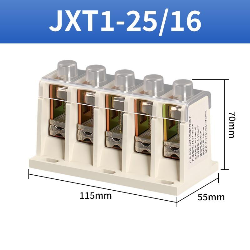 1 шт. JXT1 Кабельный Т-терминал Силовой терминал высокого тока Медный Быстроразъемный разветвитель Для электрических применений