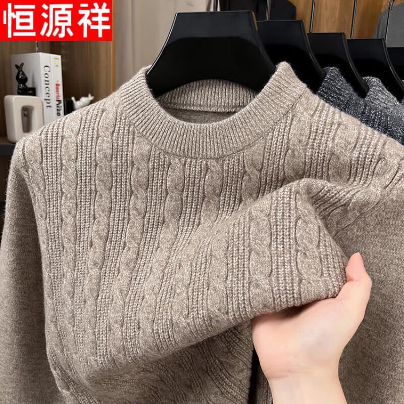 Hengyuanxiang Men's Thickened Cable Knit Wool Blend Round Neck Sweater