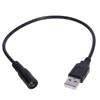 Кабель для зарядки USB2.0 Type-A Male to 5521mm DC5 Volt Power Socket Adapter Cable Converter Connector Wire 30cm