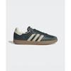 Samba Og   Shadow Green Id1483